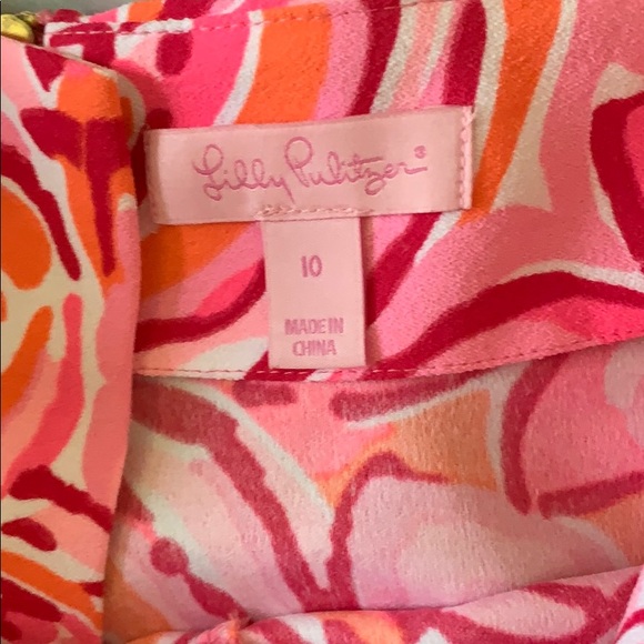 Lilly Pulitzer crop set - Picture 3 of 3